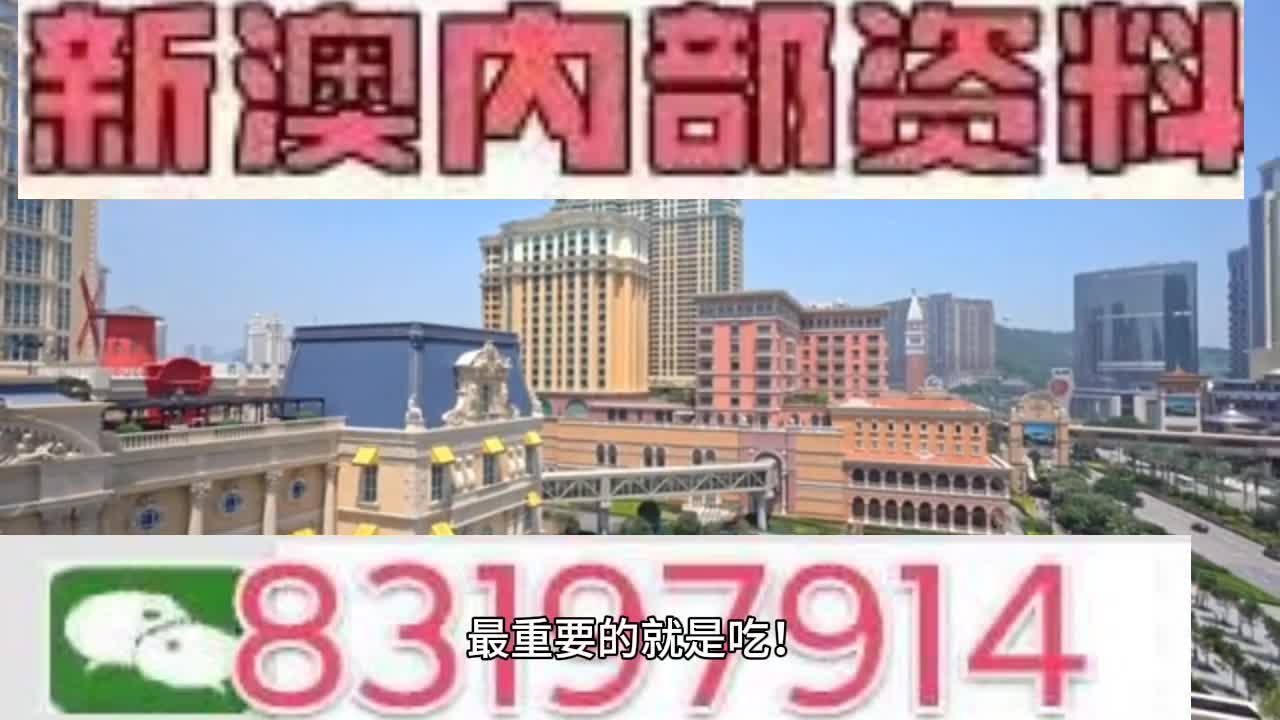 第780页