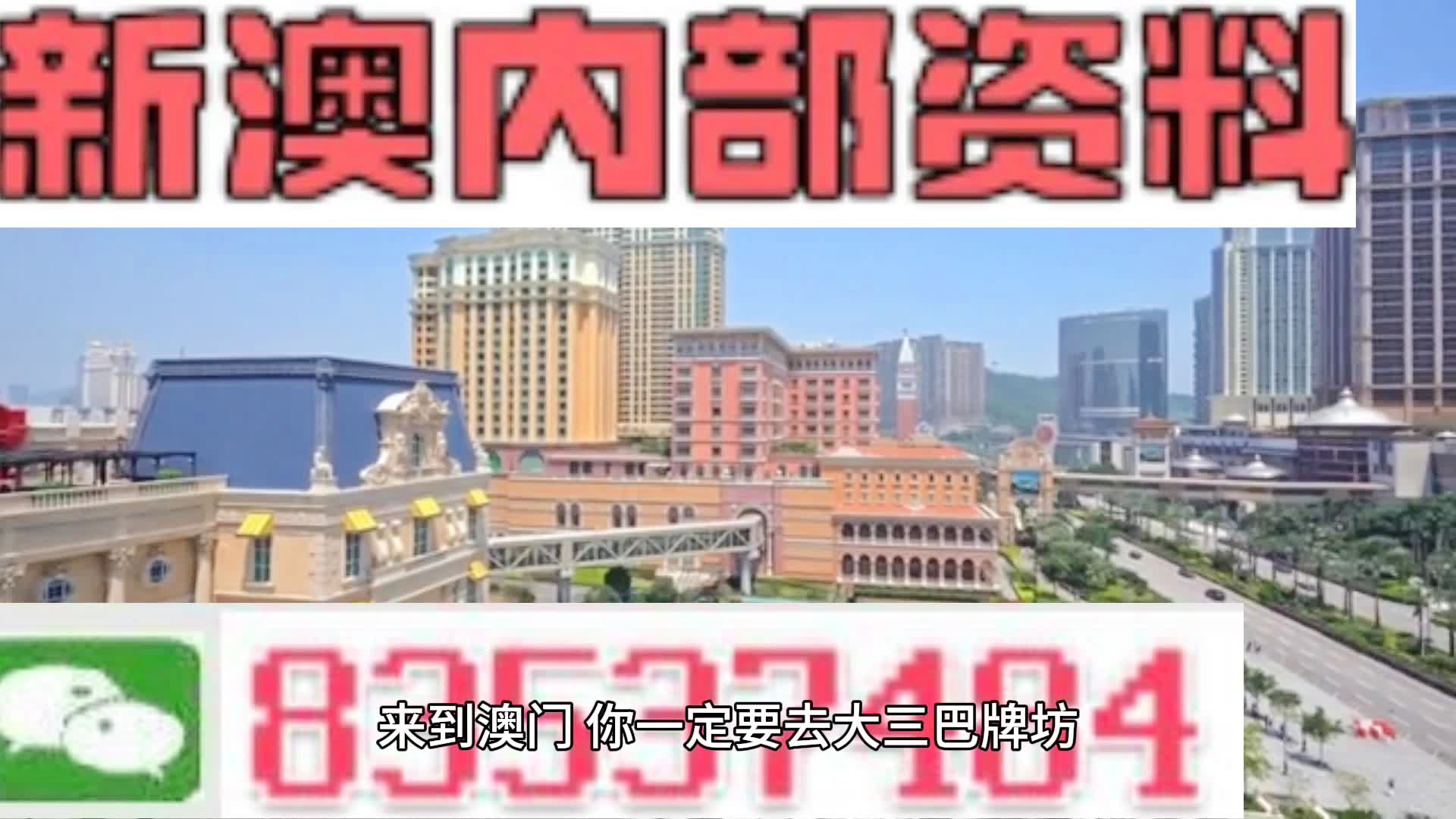 企业地址 第133页