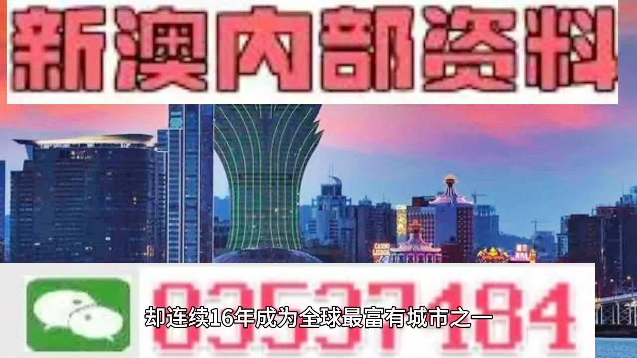 第794页