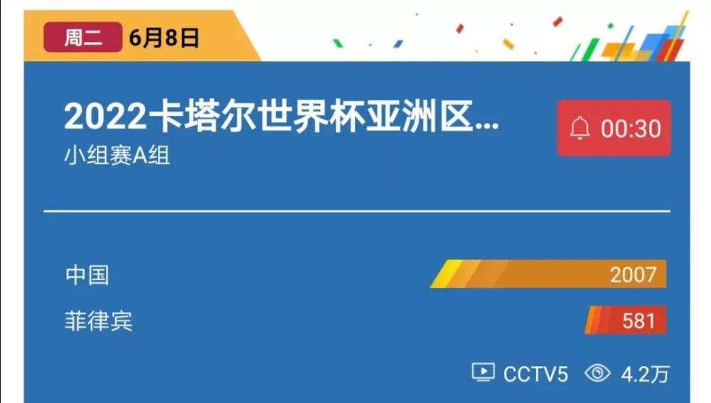 4949澳门开奖现场+开奖直播10.24,适用解析计划方案_UHD款31.728