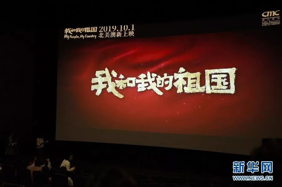 全球影坛瞩目焦点，最新国外上映电影概览