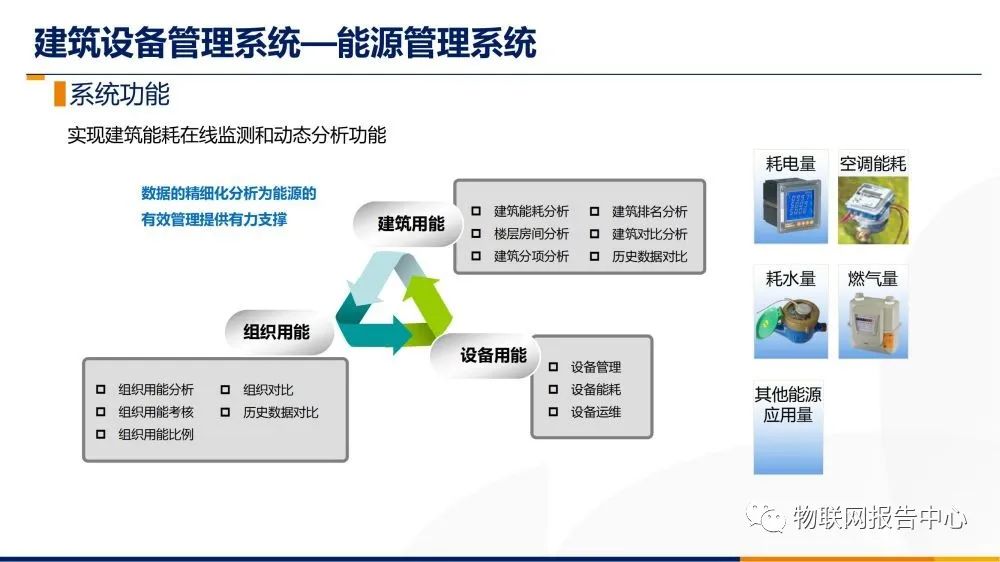 新2024奥门兔费资料,实效设计解析策略_HarmonyOS61.598