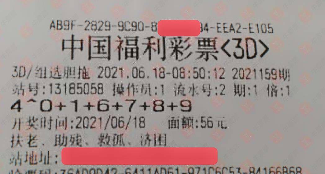 新奥天天彩免费资料最新版本更新内容,实证分析解释定义_3DM83.595