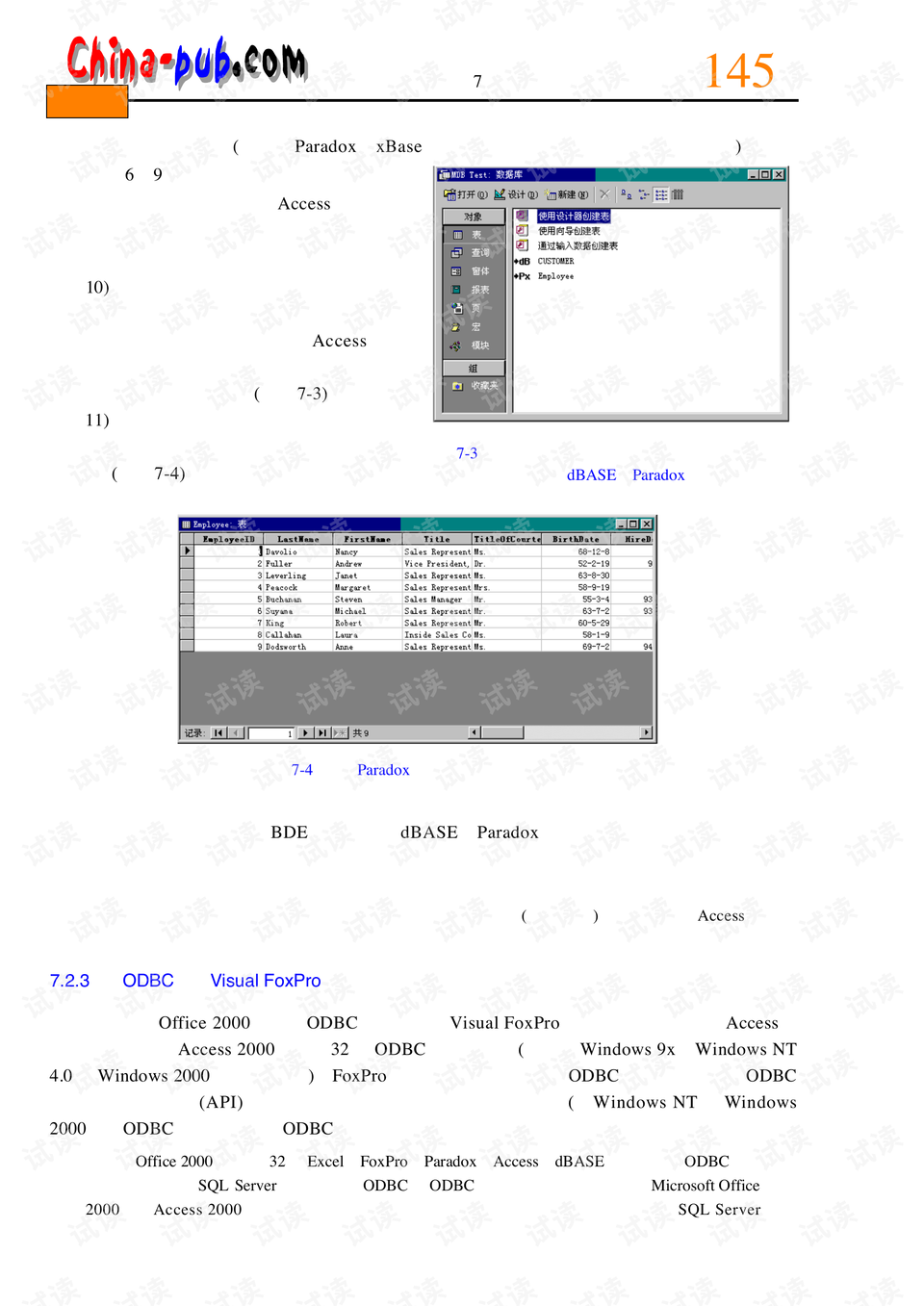 新奥正版免费资料大全,数据导向方案设计_Device92.548