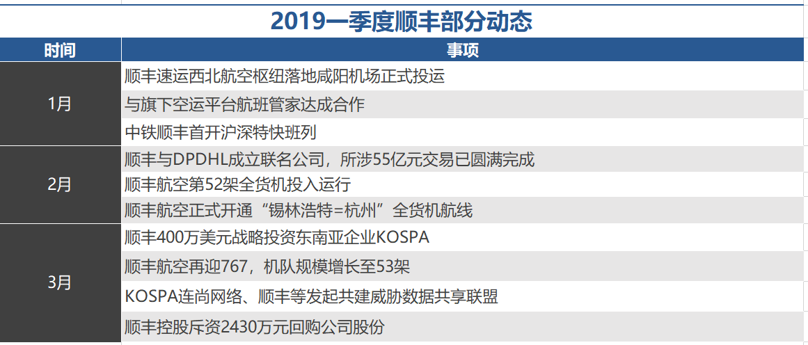 2023管家婆资料正版大全澳门,系统化策略探讨_尊享款65.391