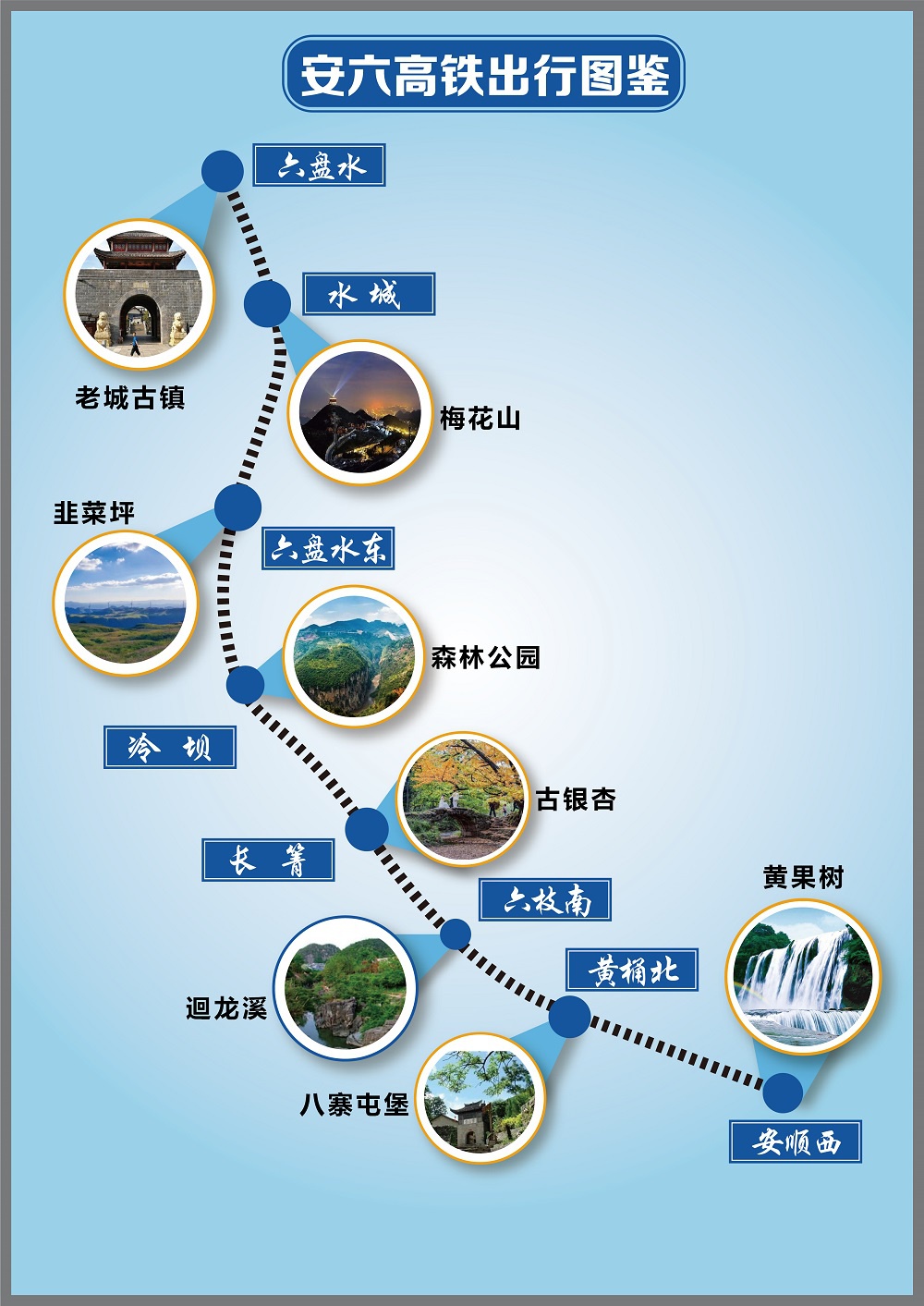 新澳姿料正版免费资料,高速方案解析响应_9DM35.449