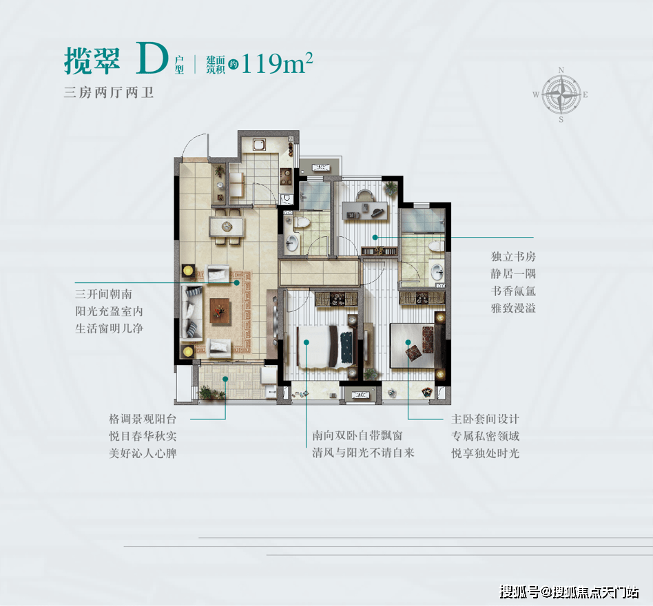 新澳今晚三中三必中一组,专业解析说明_潮流版51.222