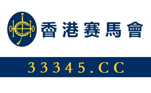 大三巴一肖一码中,时代资料解释落实_zShop57.146