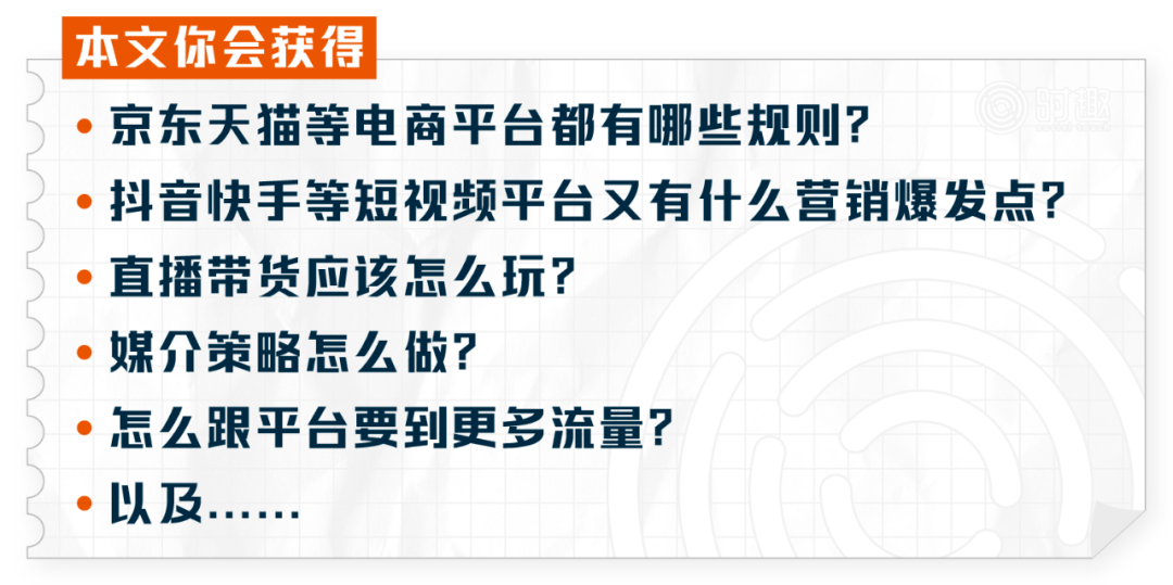 企业地址 第81页