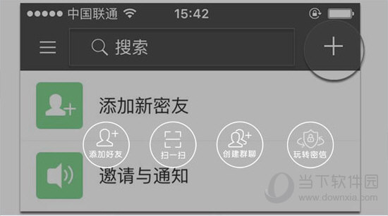 管家婆最准一码一肖,实际案例解释定义_watchOS63.275