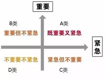 三肖三期必出特马预测方法,适用实施计划_豪华版37.124