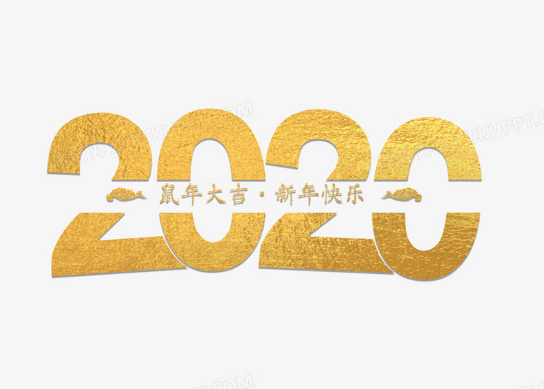 62669cc澳彩资料大全2020期,时代说明解析_苹果版82.614