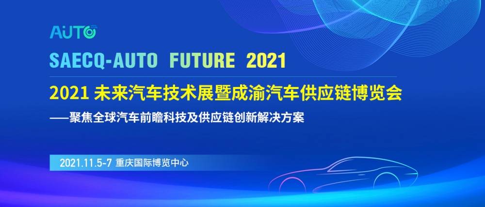 2024年今晚澳门开特马,先进技术执行分析_Max72.238