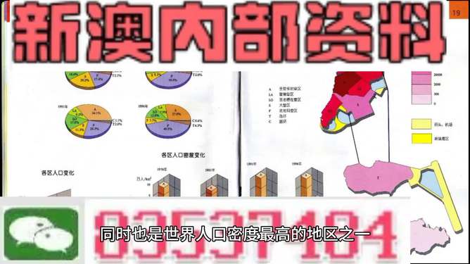 新澳好彩精准资料大全免费,重要性解释落实方法_轻量版2.282