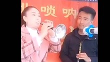 李彩凤最新唢呐演奏，传统与现代的完美交融