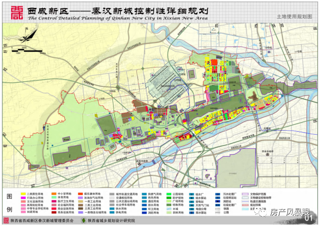 淮口新城规划最新动态，塑造未来城市崭新面貌