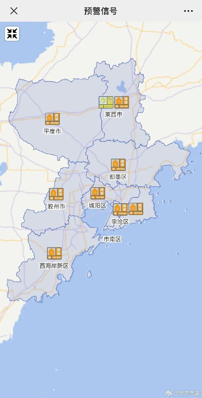 青岛中岛组团最新动态，揭幕城市崭新发展篇章