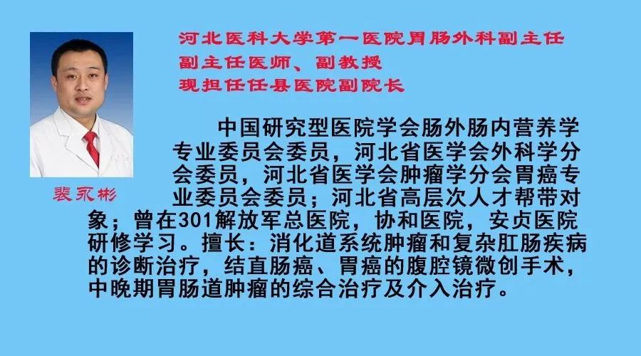 王绪鳌最新坐诊时间，关注健康，专家信息一览