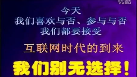 广西连锁经营繁荣发展与商业创新战略最新动态