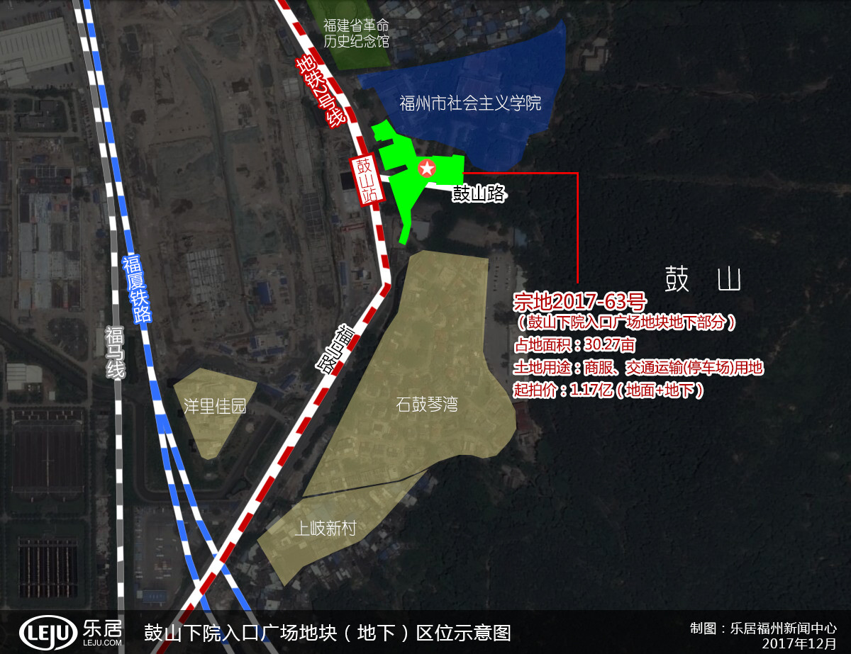 福州市桂山最新规划，构建城市绿色生态核心区域