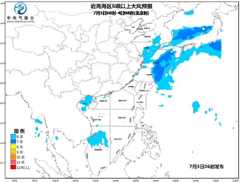 2017北部湾最新发展动态及前景展望