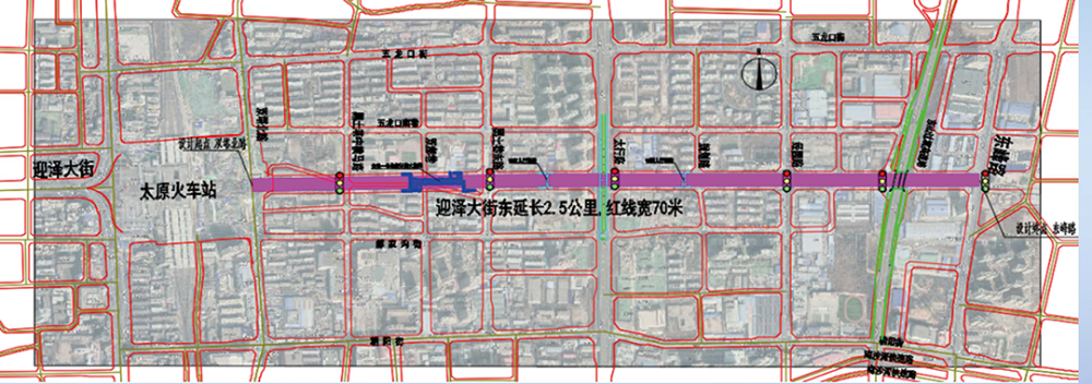 迎泽大街东延最新决策，开启城市规划新篇章