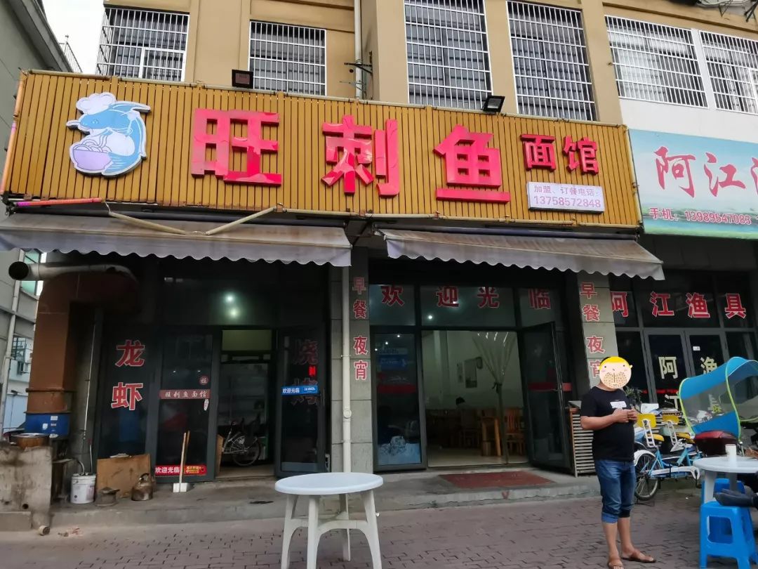 诸暨店口最新招聘信息总览