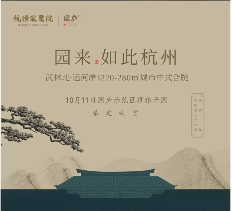 折微与沈卧，心灵交织碰撞的最新章节概述