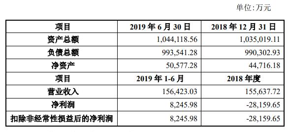 慈林山煤矿最新动态全面解析